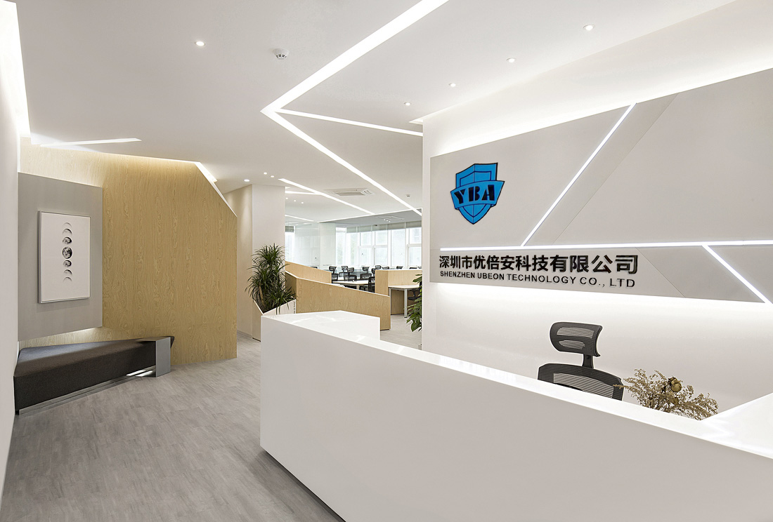 彩运网始终专注产品研发，，，，，，用心服务每一位客户